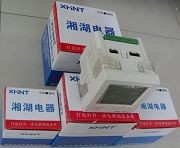 供应RM194I-9D4交流电流表